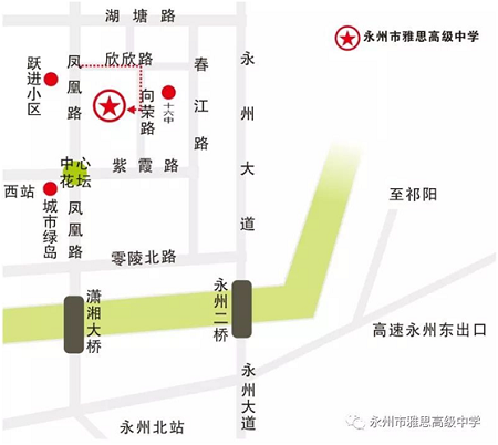唱響青春《后來(lái)》之歌，舞動(dòng)雅思《月光》風(fēng)采