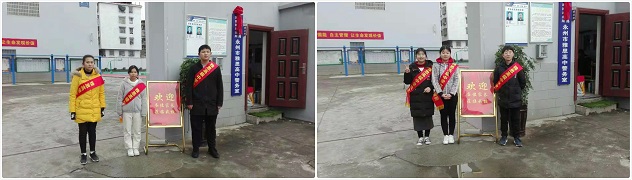 啟智掘能，開啟孩子幸福未來