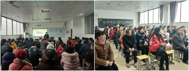 啟智掘能，開啟孩子幸福未來