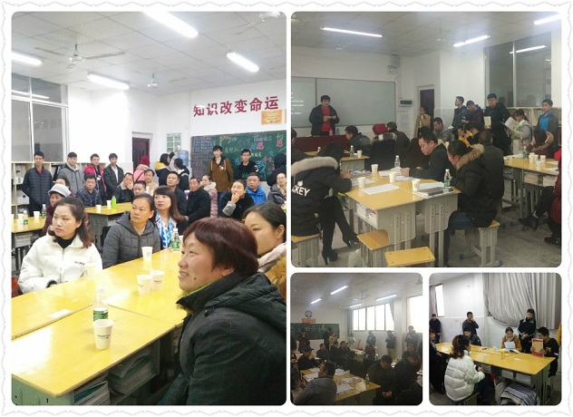啟智掘能，開啟孩子幸福未來